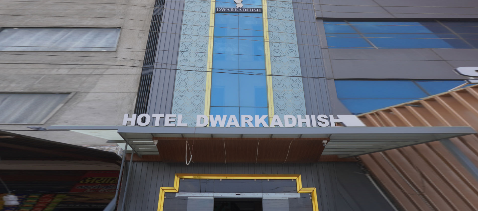 Hotel Dwarkadhish Slider